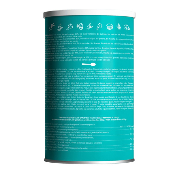 Супер Перед Тренувальний / Bio Super Pre Workout